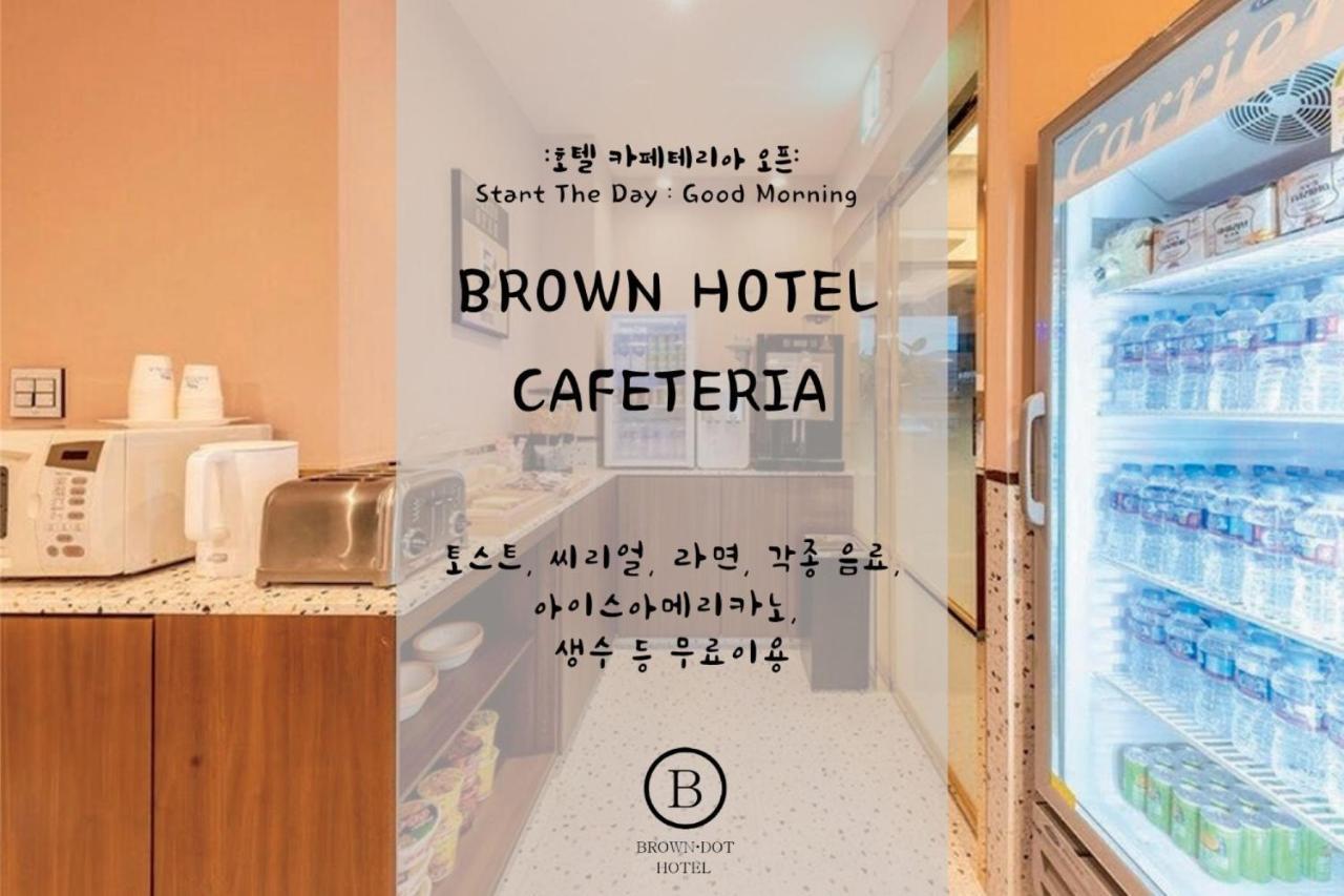 Brown Dot Hotel Jeonggwan Пусан Экстерьер фото